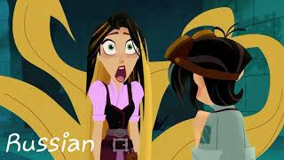 Rapunzel Save Varian's Father | Multilanguages