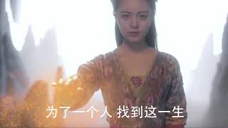 茫茫星河（丽桥游子Cover）