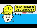 68年目【実況】桃太郎電鉄12「カード売場の店員にダメ出し」【桃鉄99年】 58