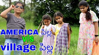 America పిల్ల v/s Village పిల్ల comedy video || rider mallesh new video ||