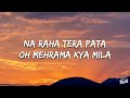 pritam darshan raval mehrama lyrics from