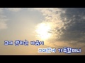 tj노래방 기도 해신ost 이현섭 prayer lee hyun sub tj karaoke