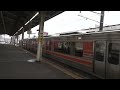 【３１３系８０００番台】東海道本線２１１系＋３１３系普通列車浜松行き静岡駅到着シーン2022.03.22.