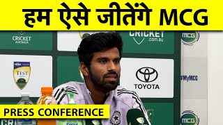 NITISH का ये बेमिसाल शतक, WASHINGTON SUNDAR बोले सालों तक याद की जाएगी ये पारी | Sports Tak