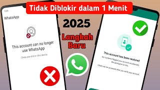 Cara Memperbaiki Akun Ini Tidak Dapat Lagi Menggunakan WhatsApp Karena Masalah Spam 2025 |