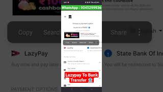 Contact Me To lazypay to bank transfer #manishfintech #lazypaytobank#lazypaybalancetobanktransfer