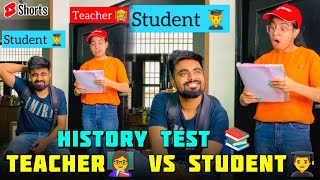 History Test 📚: Teacher 👩‍🏫 vs Student 👨‍🎓 #dushyantkukreja #shorts