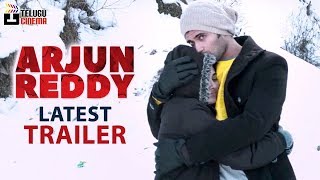 Arjun Reddy Latest Trailer #1 | Vijay Deverakonda | Shalini | #ArjunReddy | Telugu Cinema