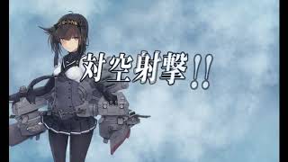 【艦これ】2017 夏イベ 西方再打通！欧州救援作戦 E4甲 空母夏鬼ゲージ破壊