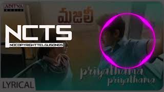 Priyathama Priyathama Full Video Song || MAJILI Video Songs || Naga Chaitanya, Samantha|