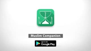 Muslim Companion App | Ramadan 2021 | AppSourceHub