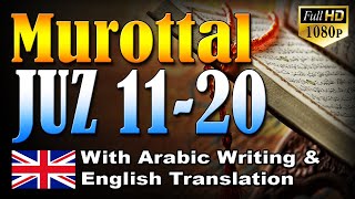 Murottal Juz 11-20 English Translation, Syeikh Abdul Fattah Barakat