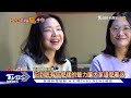 《間諜家家酒》變「台」了 台語配音員日常真面目大揭密｜tvbs新聞 @tvbsnews01