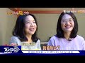 《間諜家家酒》變「台」了 台語配音員日常真面目大揭密｜tvbs新聞 @tvbsnews01