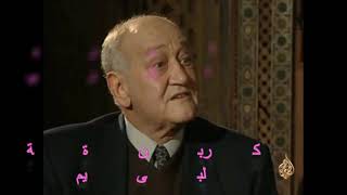 طيار مغربي يعترف :كنا نقصف في الثوار الجزائريين انطلاقا من مراكش(1954-1962).