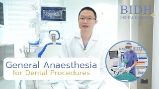 General Anaesthesia (GA) for Dental Procedures | Dental Anxiety and Fear of Dentists