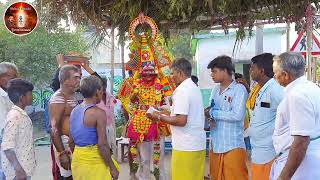 அயோத்தி நகர் ஸ்ரீ வீரபத்திர சாமி இரண்டாம்  நாள் நாடகம் part 17 Sri Veerabhadra Swamy