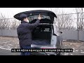 audi 트렁크 높낮이 설정이 가능하다고 😲 사용 메뉴얼 완전 정복 하기🔥