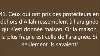 Coran : Sourate 29, Al Ankabut (L'Araignée)  العَنکبوت