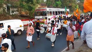 കണ്ണൂർ BJP ആഹ്ലാദ പ്രകടനം ത്രിപുര വിജയം