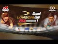 Lê Phước Minh Điền VS Lâm Chấn Vi| GIẢI BILLIARDS CAROM 3 BĂNG LONGONI GRAND CUP FINAL 2024