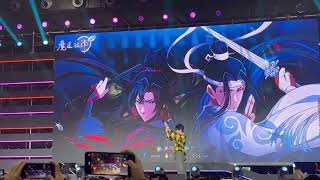 《魔道祖师》动画完结见面会 - 阿杰 Mo Dao Zu Shi Live