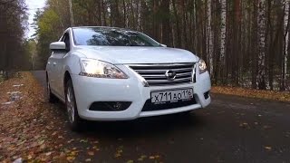 2015 Nissan Sentra Test Drive