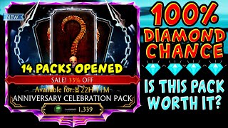 Should You Open Anniversary Celebration Pack in MK Mobile. Deep Look Into Guaranteed Diamond Pack.