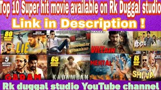 10 super hit south movie Hindi dubbed available on Rk duggal studio YouTube channel