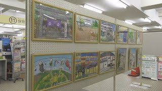 松阪市行政情報番組VOL.1383 まつさか景観コンクール入賞作品を展示