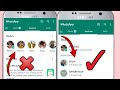 How To Change whatsapp Status style To Vertical in whatsapp latest update(horizon style to vertical)