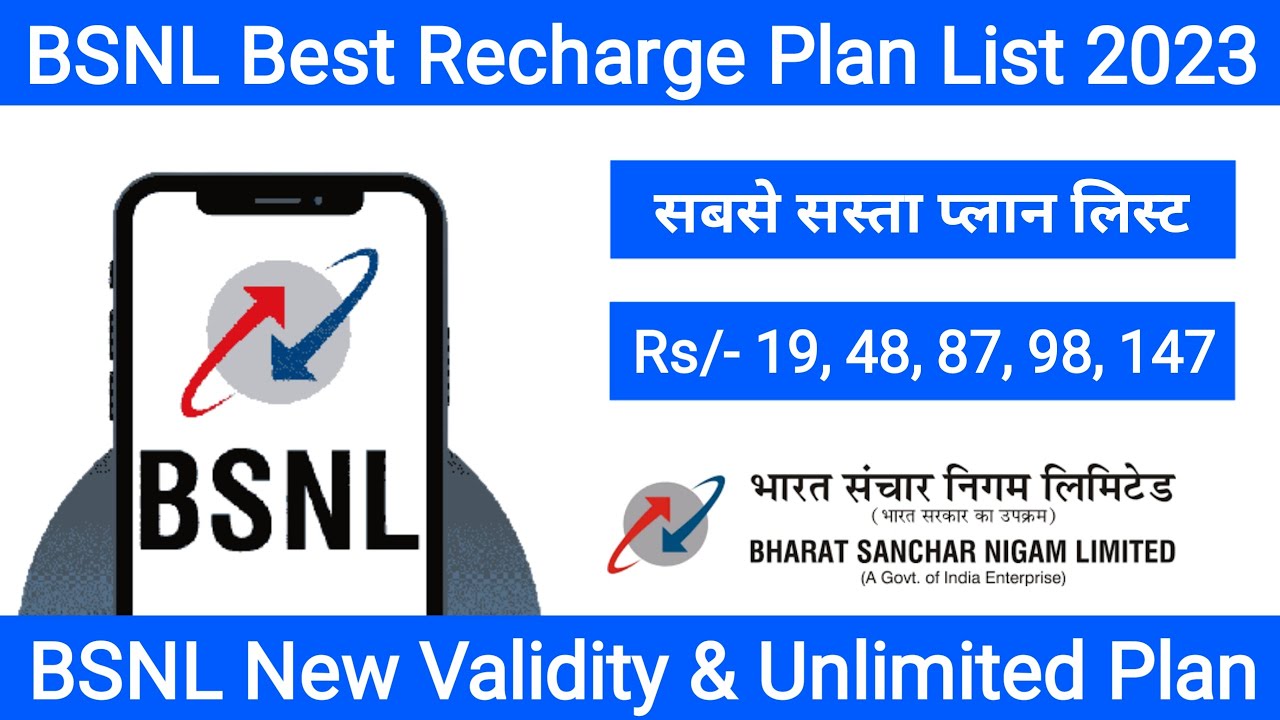 BSNL Recharge Plan List | BSNL Validity Recharge Plan For 1 Months ...