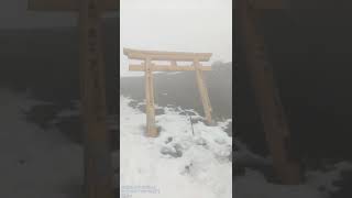 4月29日　今日の富士山頂にてPT339🗻