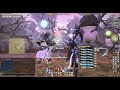 ［ff14］ 善王モグル・モグxii世討滅戦 ［ナイト視点］