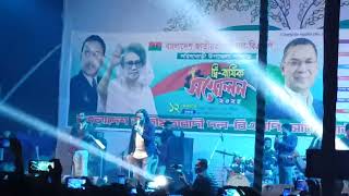 বাংলাদেশ জাতীয়তাবাদী দল বিএনপির দ্বি বার্ষিক সম্মেলন,কনসার্ট