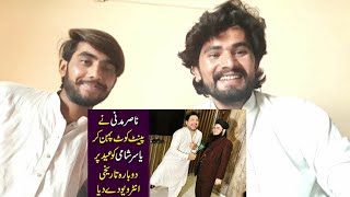 Nasir Madni with Yasir Shami reaction video (punjabi reaction)🤭 daily pakistan video