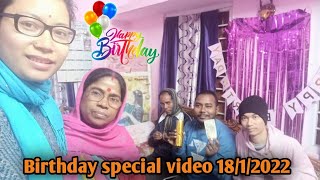 Husband ৰ Birthday special video 18/1/2022💐🎉🎊