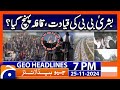 PTI Protest in Islamabad - Bushra Bibi in Action | Geo News 7 PM Headlines | 25 November 2024