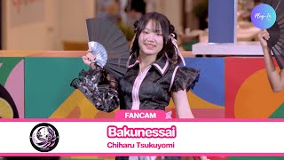 ( FANCAM ) Chiharu Tsukuyomi - Bakunessai @PHENIX Idol Festival Day 3 20/10/24