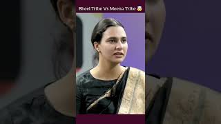 What's the difference between the bheel Tribe and the Meena Tribe? #upsc #meena #bhil #shorts