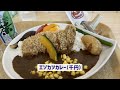 南富良野【モンベル南富良野店】隣接してるフードコートで食事！／2022．5