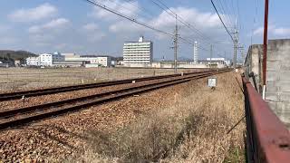 JR宝塚線 新三田駅から三田駅の間