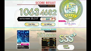 [オンゲキ bright MEMORY] Akasagarbha -reincarnate- (EXPERT) ABFB理論値 [外部出力]