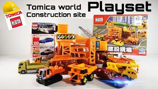 Tomica World Construction Site Playset [Unbox + play + review] トミカ 建設現場