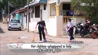 20171117【Charity】Helping Flood Victims In Penang