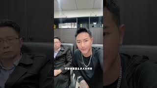 阿伟与阿子莫：阿伟爸爸看事只看重点，说阿伟闹腾了半天有什么结果，说阿伟是瞎闹腾。爸爸说阿伟在公司上这么上心就好了。