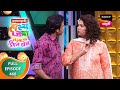 Maharashtrachi HasyaJatra - महाराष्ट्राची हास्यजत्रा - Ep 468 - Full Episode - 17th April 2023