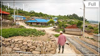 [Full] 한국기행 - 남도의 가고 싶은 섬 - 제3부 두 남자가 사는 법 박지도 20150701