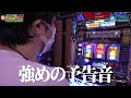 続！ユニメモマスターへの道【サンダーvライトニング 1】｜a projectチャンネル