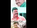 മണിച്ചേട്ടൻ്റെ അടിപൊളി ഗാനം kalabhavan mani